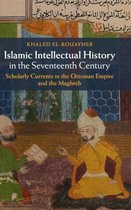 Islamic Intellectual History In The Seve