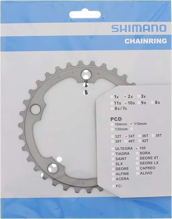 kans Geest analyseren Kettingblad 50T Shimano 105 FC-5750 - Zilver | bol.com