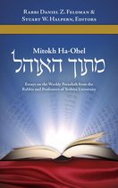 Mitokh HaOhel: Torah Reading