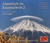 Japanisch Im Sauseschritt. 4 Cds Zu 2 A Und 2B. Standardausgabe