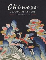 Chinese Decorative Designs a Coloring Book