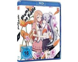 Akuma no riddle - Blu-ray 4