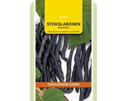 Stokspekboon, Hoge Spekboon Blauhilde 100 gram