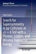 Search for Supersymmetry in pp Collisions at  s = 8 TeV with a Photon, Lepton, and Missing Transverse Energy