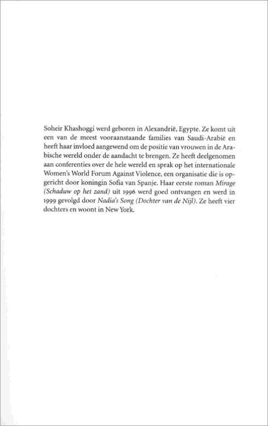Scherven In Het Zand
