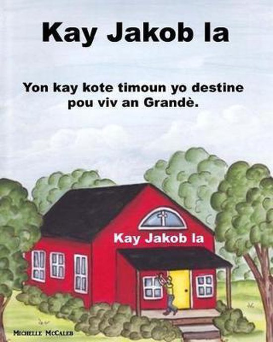 Kay Jakob la - cover