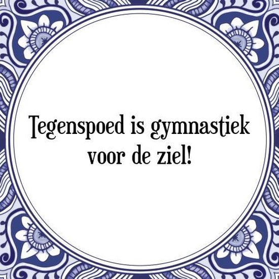 Turnbroekje Lycra Navy Blue - KV Leotards