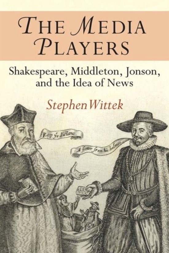 The Media Players