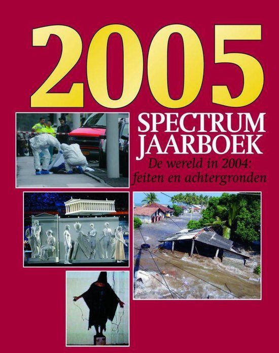 Cover van het boek 'Spectrum jaarboek 2005'