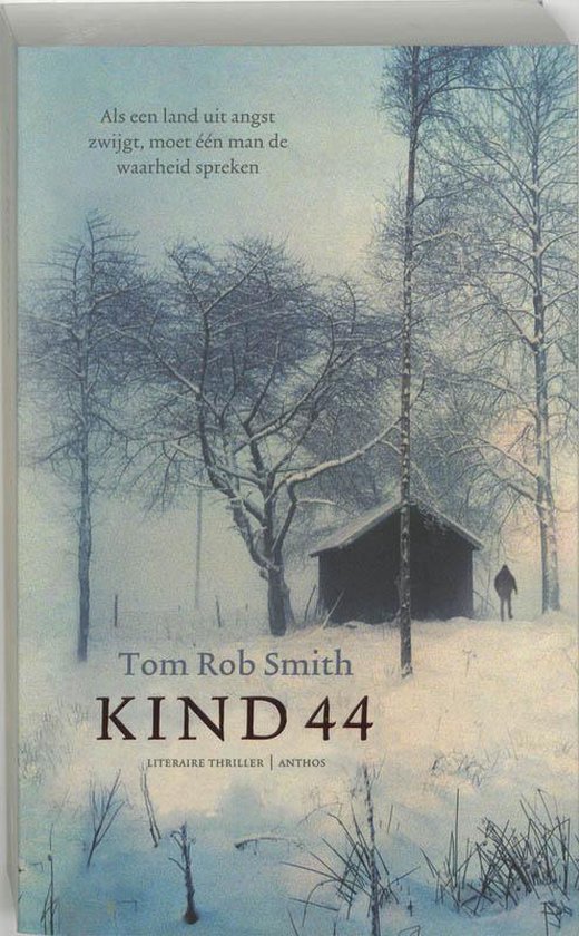 Kind 44 - cover