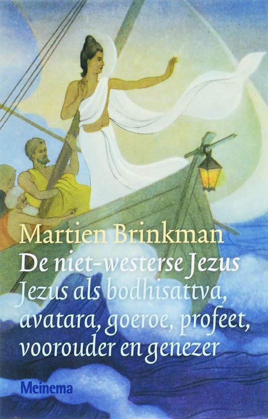 Boekcover 'De niet-westerse Jezus'. Centrale figuur op een boot met zeil, omringd door andere mannen. Zee en golven op de voorgrond.