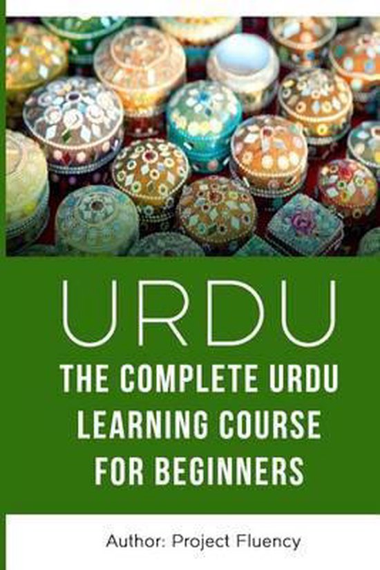 Urdu - cover