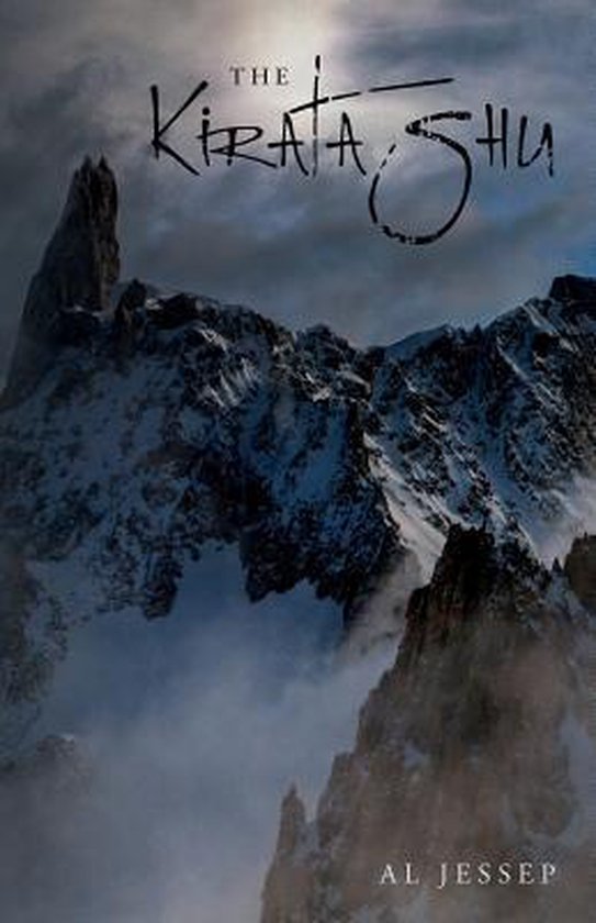 The Kirata Shu - cover