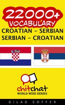 22000+ Vocabulary Croatian - Serbian
