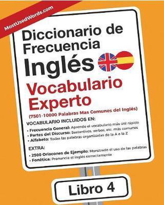 Inglés- Diccionario de Frecuencia - Inglés - Vocabulario E ... - cover