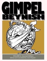 Gimpel Beynish Volume 6 2nd Edition