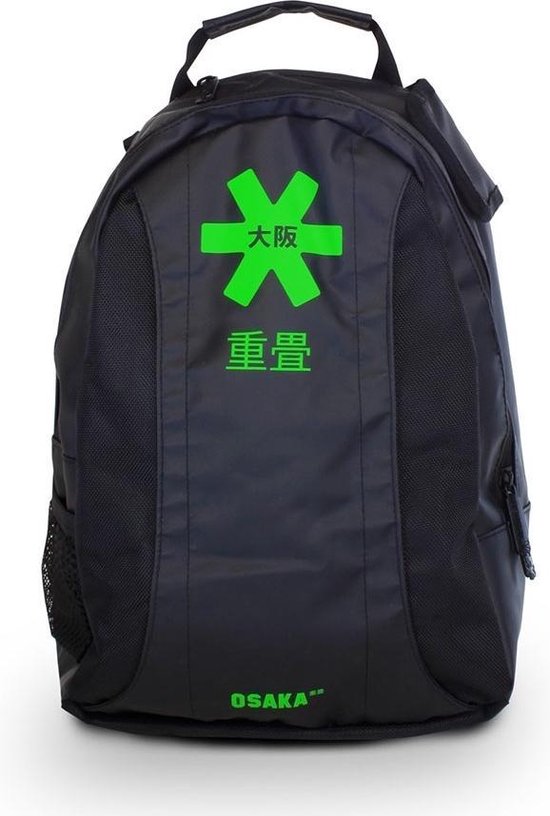 Uitgang Voeding humor Osaka Junior Backpack | bol.com