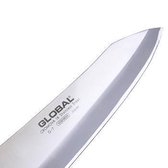 Couteau à légumes Global G7 - 18 cm