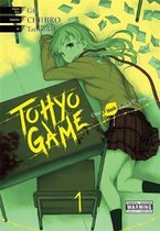 Tohyo Game Vol 1