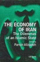 The Economy of Iran: The Dilemma of an Islamic State