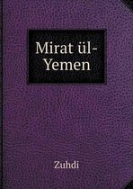 Mirat ul-Yemen