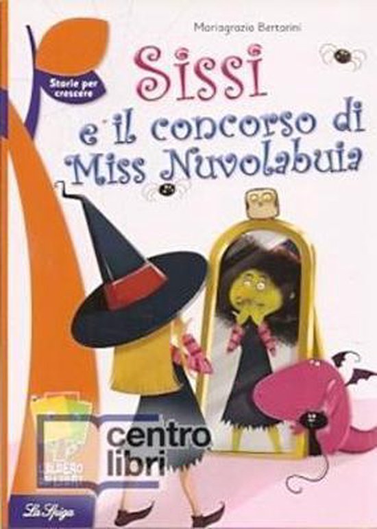 La Spiga- L'albero dei libri