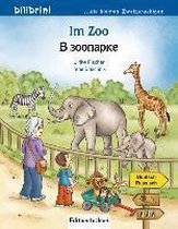 Im Zoo. Kinderbuch Deutsch-Russisch