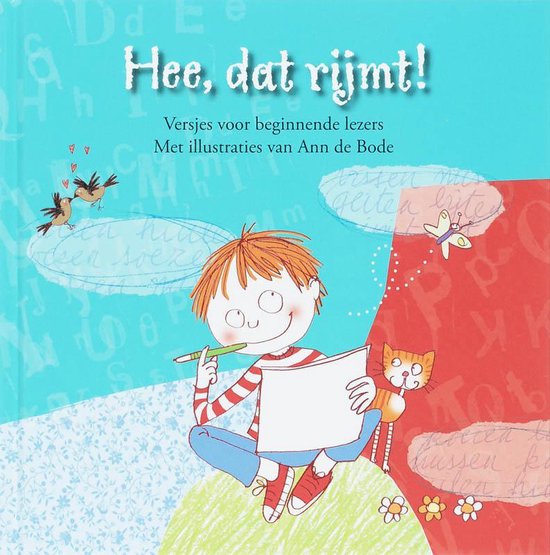 Cover van het boek 'Hee, dat rijmt!' van Diverse auteurs