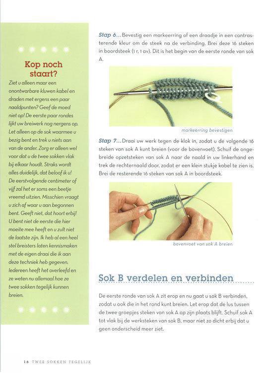 Breinaalden met gebreide steek en groene wol