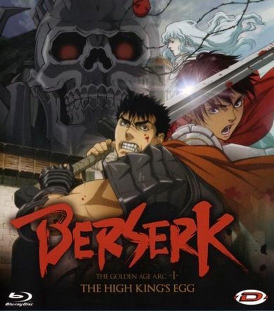 Cover van de film 'Berserk film 1 - The high king's egg'