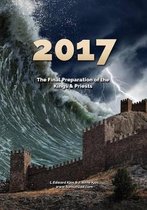 2017