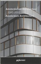 Amsterdam Architecture 2000-2002 - Arcam Pocket 16