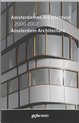 Amsterdam Architecture 2000-2002 - Arcam Pocket 16