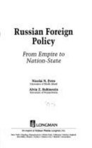 Russian Foreign Policy