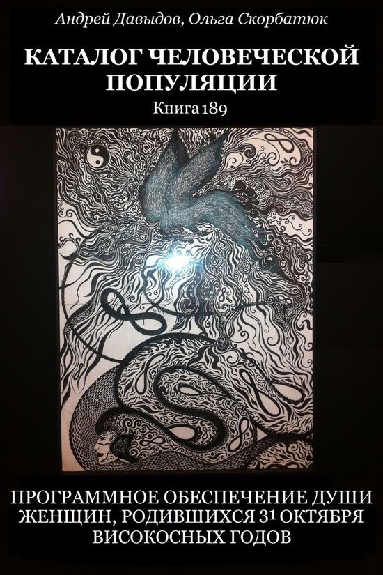  - cover