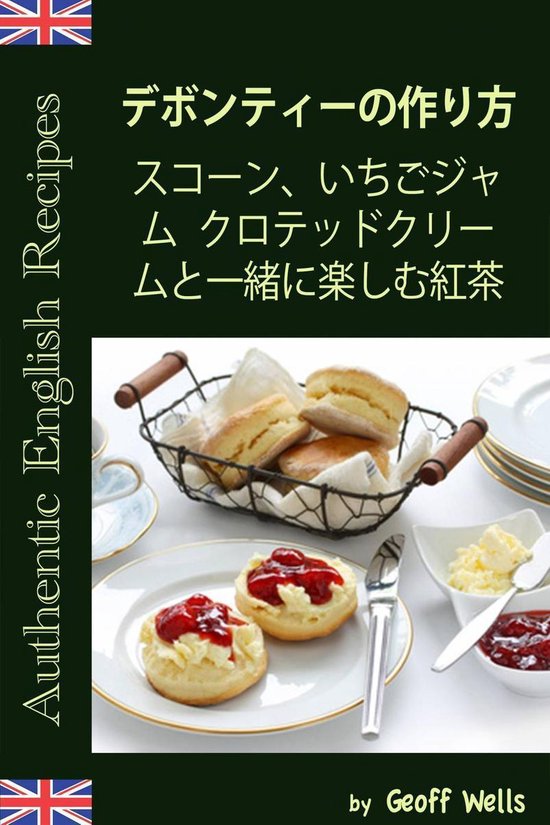  - cover