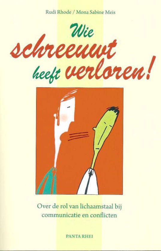 Cover van het boek 'Wie schreeuwt heeft verloren!'