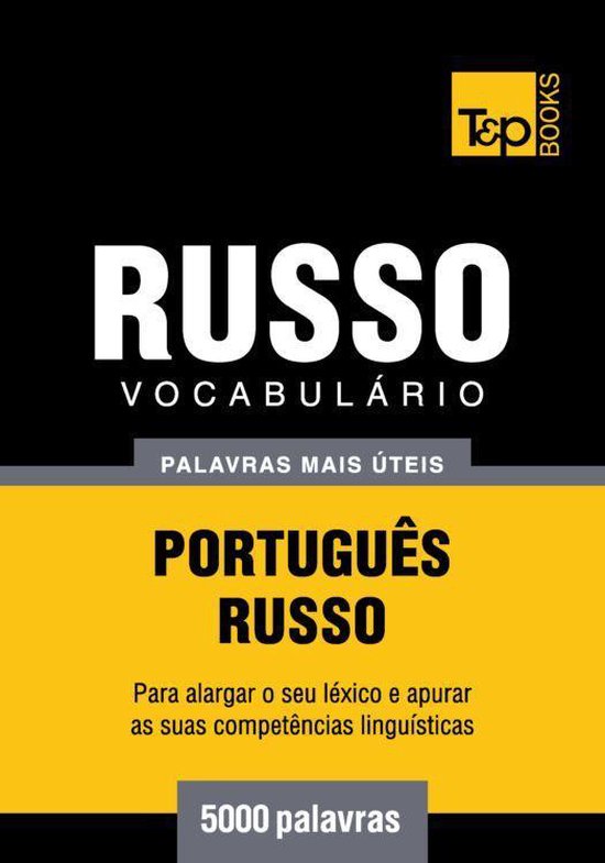 Vocabulário Português-Russo - 5000 palavras mais úteis - cover
