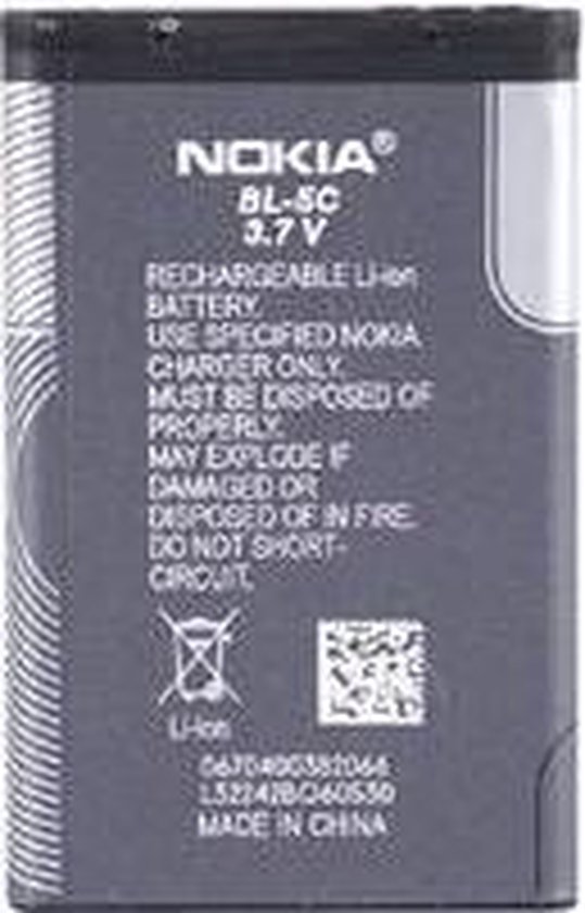 Nokia 3994010006 BL-5C Accu o.a. 6230 | bol.com