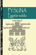 Pysuna Egyptian Sudoku (German Edition)