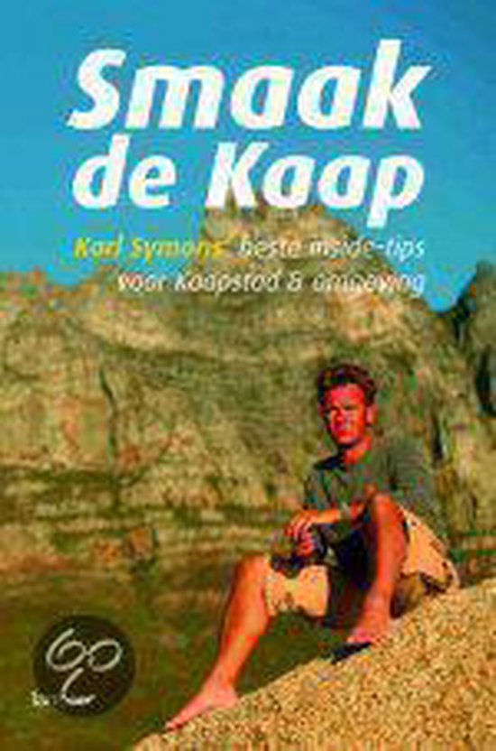 Cover van het boek 'Smaak de Kaap' van Karl Symons