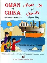 Oman to China