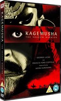Kagemusha [DVD] [1980](English subtitled)