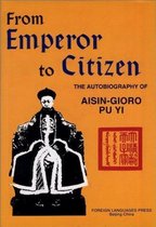 From Emperor to Citize