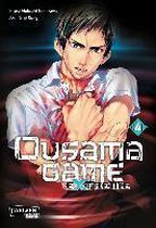 Ousama Game Extreme 04