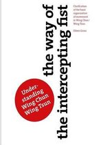 The Way of The Intercepting Fist