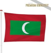 Maldivische Vlag Malediven 40x60cm - Kwaliteitsvlag - Geschikt voor buiten
