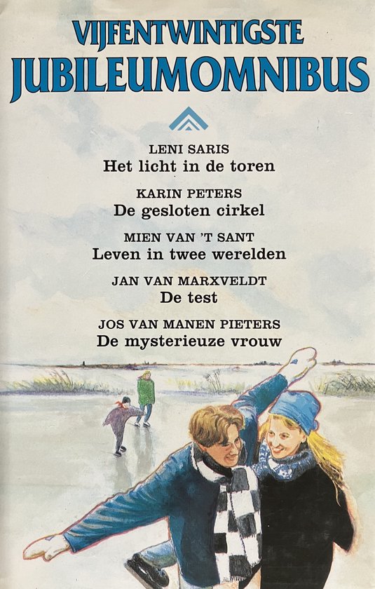 Jubileumomnibus Vijfentwintigste - cover