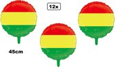 12x Folieballon rood/geel/groen (45 cm) - Carnaval - Thema feest verjaardag festival party fun folie ballon
