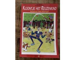 Reuzenlol met Kloontje !